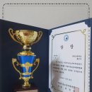 상일메타바둑교습소