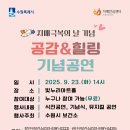 수원-0622 네이버블로그