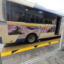 금강블레스사우나 이미지