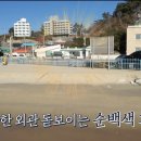 만나상회 이미지