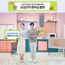 플랜E 이미지