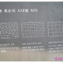 파란문