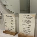 스텔라마사지샵 | 고잔동 마사지샵 스텔라마사지샵에서 제대로 힐링한 날