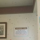 전주현대옥(광양점) 이미지