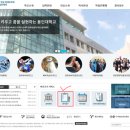 용인대성공태권도장 네이버블로그