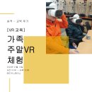 스페이스 01 이미지