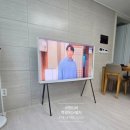 포레세