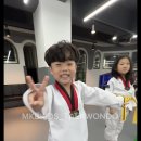 MKB 태권도 이미지