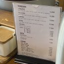 블챌7-(7.16. ~ 7.22.) + 흠뻑쇼 후기