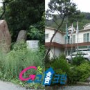 우신골재 이미지