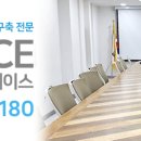 에이피텍 이미지
