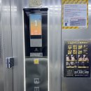 핏라이즈 이미지