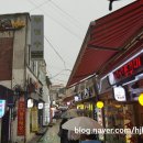 이박사쭈꾸미 네이버블로그