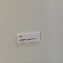 청라블루노바홀 이미지