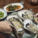 후포리역 이미지