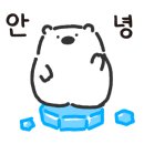 시립푸른어린이집 이미지