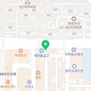 자담치킨 노은점 이미지