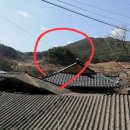 선인마을회관 이미지