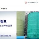 (주)광진기계