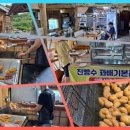 우도농악전시관 네이버블로그