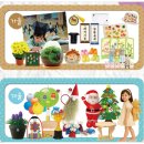 사계절환경 이미지