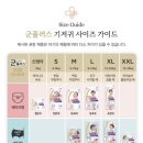 레이디오 이미지