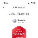 청년헬스(석사점) 이미지