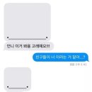 고래PC방 이미지