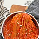 김치찜 네이버블로그