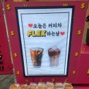 협성휴포레어린이집 이미지