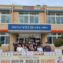 일월초등학교 이미지