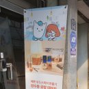 와플목공방 | 성수동 이색 데이트코스 추천 : 와플목공방 도마만들기 (장소 / 후기 / 가격)