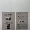 세기사진관 | 수원 셀프사진관 오늘찰칵포토스튜디오에서 찰칵찰칵, 추억담고 온 후기