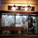 JM헤어샵 네이버블로그