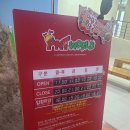 케이원목장 | 비발디파크 홍천 앤트월드 부대시설 목장 후기 꿀팁 이용