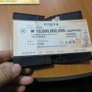 행운카센터 이미지