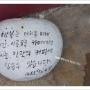 여행산책 이미지