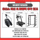 팀터틀랫 기장일광점 네이버블로그