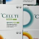 우리별약국 이미지