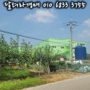 (주)고려하이텍
