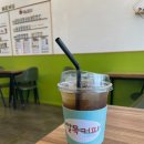길목커피