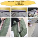 옷수선 티스토리