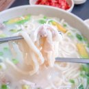 명동칼국수 이미지