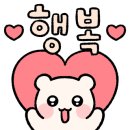 오행건강센터 이미지