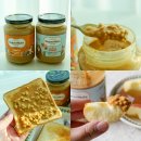 바른너츠 | 땅콩버터 100% 건강한데 꿀맛인 슈퍼너츠 리얼 후기