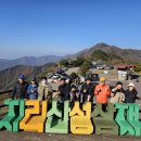 (주)원삼양봉산업 | 농촌살아보기 지리산 덕천강마을 5개월 체험을 마무리 하며...