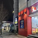 석촌역6번출구(뒤) 이미지