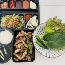 푸줏간두류남산