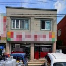 골드타워부동산공인중개사사무소 이미지