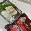 (주)삼영푸드